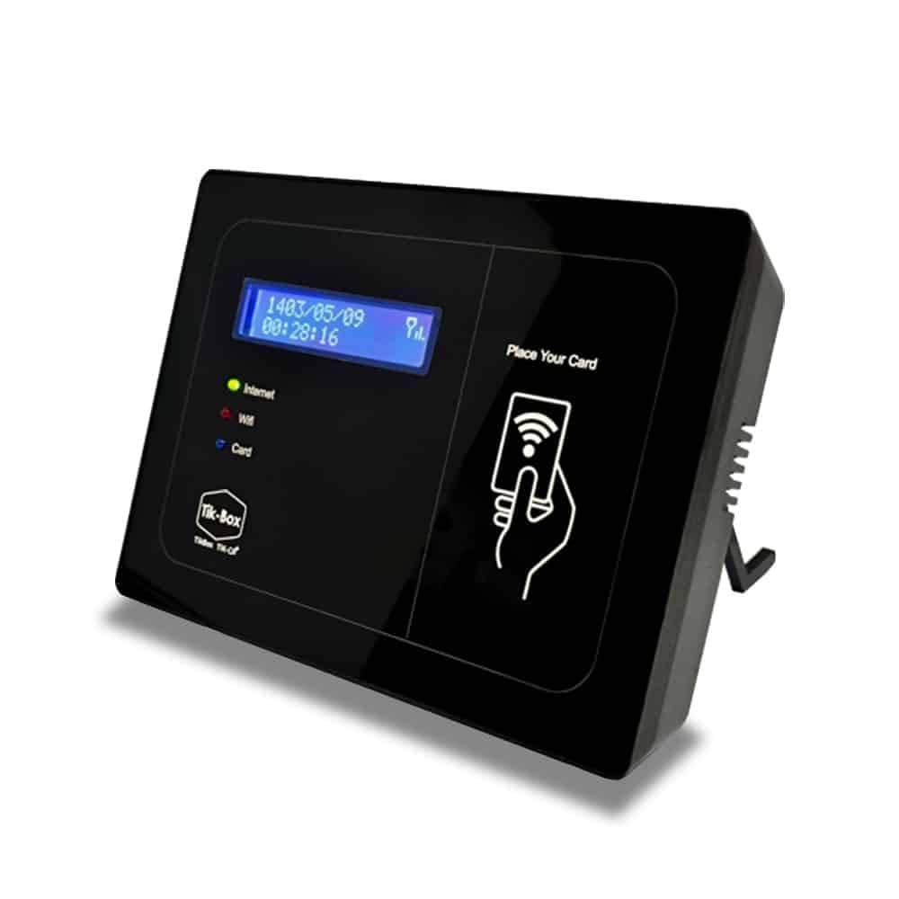 دستگاه حضور و غیاب دانش‌آموزان مدارس