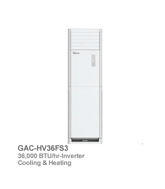 کولر گازی ایستاده 36000 (36 هزار) جی پلاس اینورتر مدل GAC-HV36FS3 — تصویر ۳