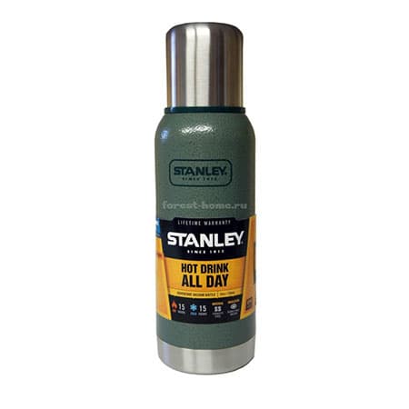 فلاسک ۷۰۰ میلی لیتر سبز Stanley Adventure Flask