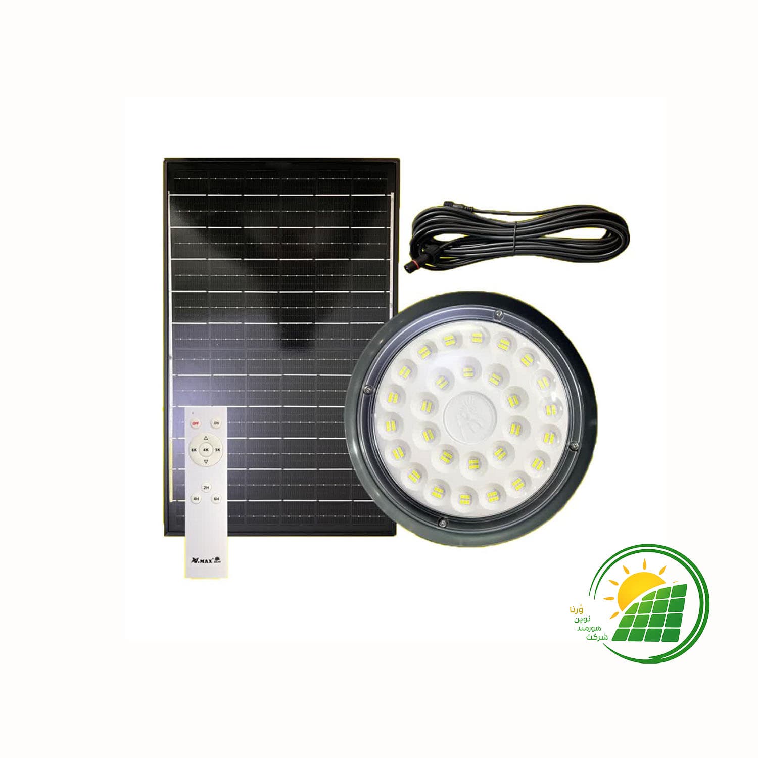 چراغ سوله ای 400 وات خورشیدی مدل IR-V74400
