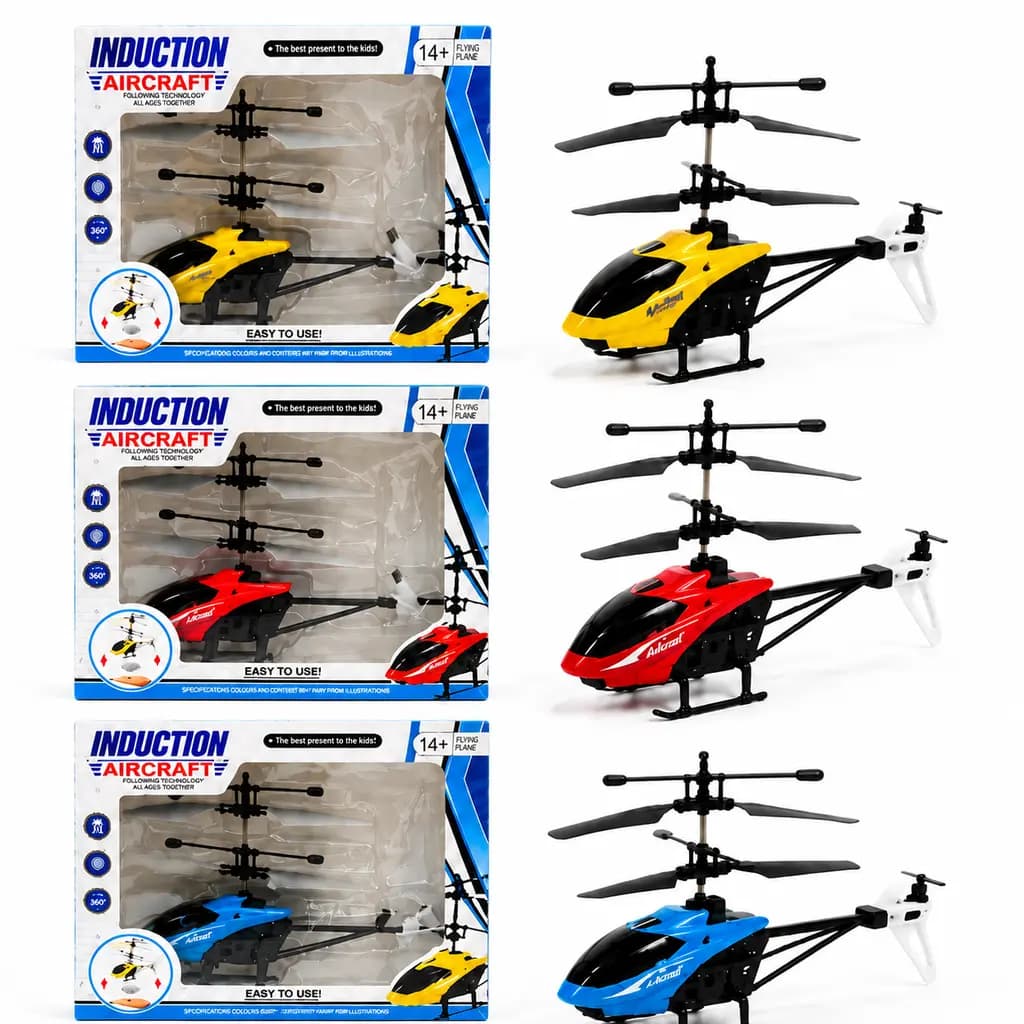 هلیکوپتر پروازی سنسوری (کنترل با دست) مدل Induction Aircraft