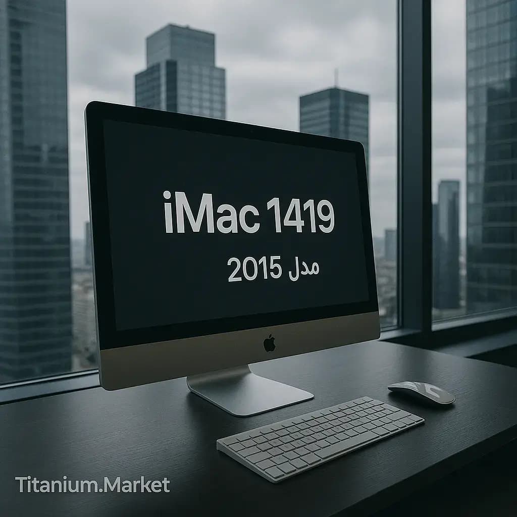 آی مک A1419 مدل 2015 iMac Retina 5K – کامپیوتر آل-این-وان ایمک اپل 27 اینچ (3 ماه گارانتی با کانفیگ سفارشی)