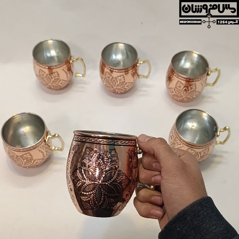 لیوان مسی سایز 2 مدل شیکول ست 6 تایی — تصویر ۷