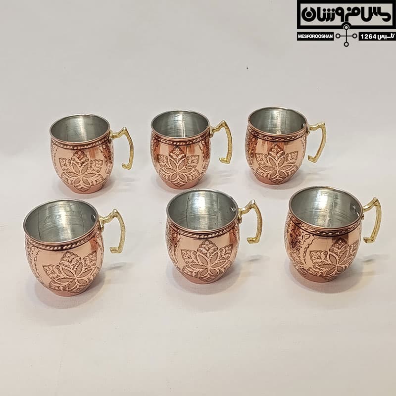 لیوان مسی سایز 1 مدل شیکول ست 6 تایی — تصویر ۴
