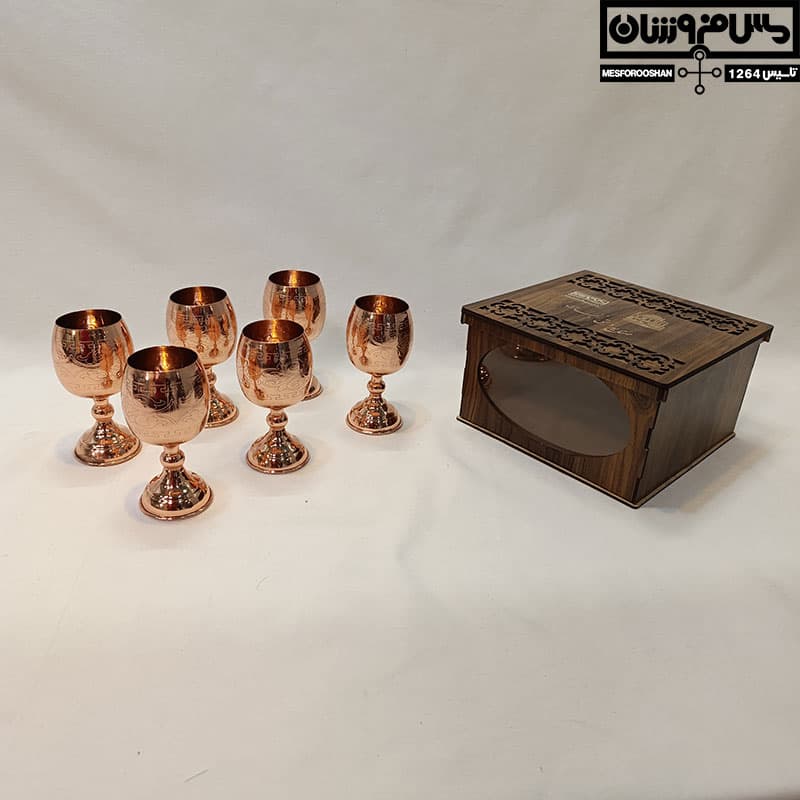 گیلاس مسی سایز 2 مدل جامی ست 6 تایی — تصویر ۲