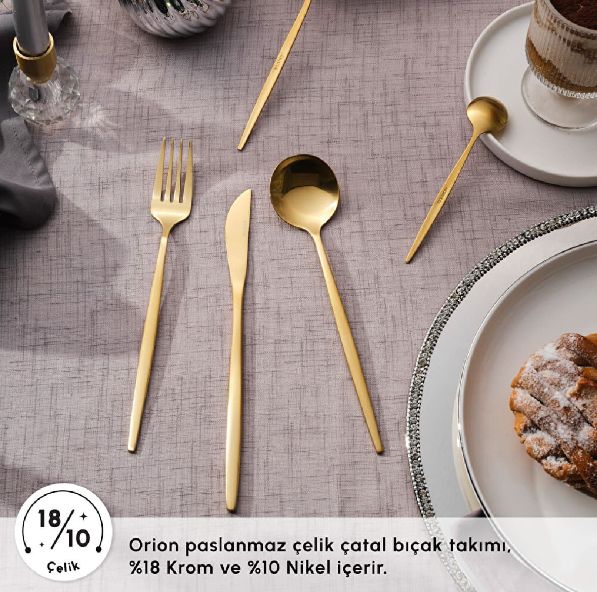 سرویس قاشق و چنگال 12 نفره کاراجا مدل Orion گلد مات — تصویر ۳