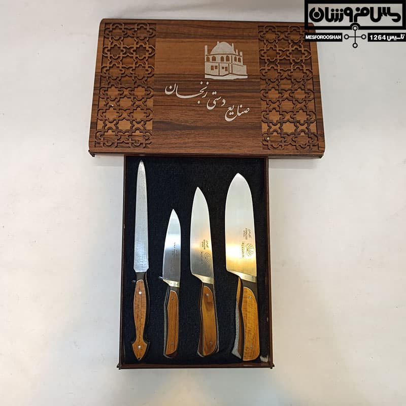 سرویس 4 تایی چاقو آشپزخانه زنجان ست طوران — تصویر ۳