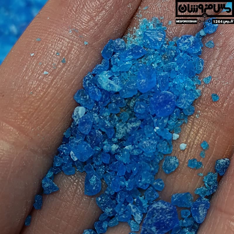 سولفات مس — تصویر ۲