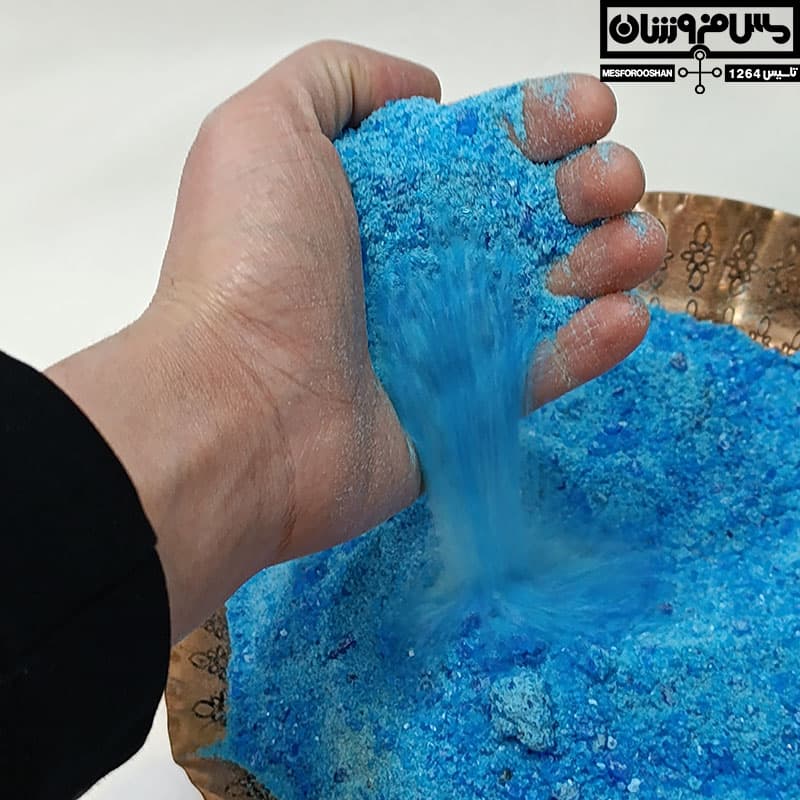 سولفات مس — تصویر ۴