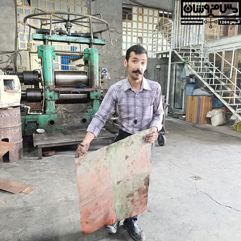 صفحه مسی | استارت شیت کاتدی مس — تصویر ۸