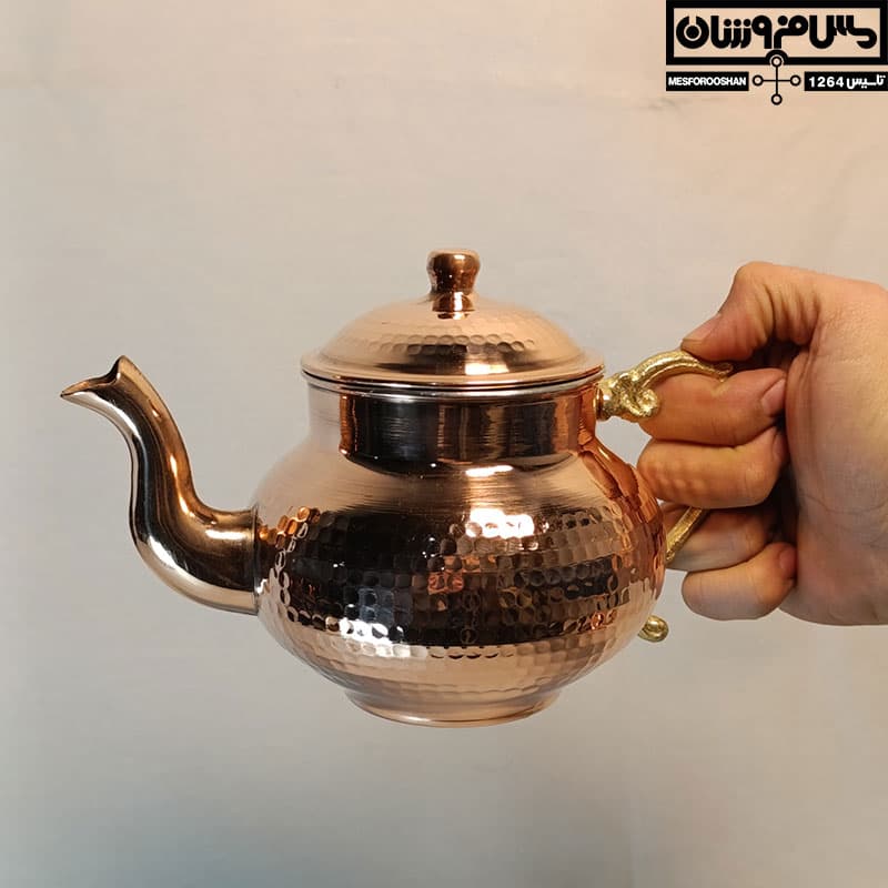قوری مسی مدل سرور — تصویر ۸