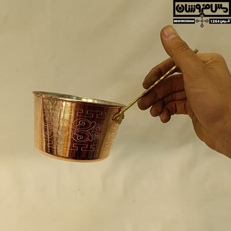 شیرجوش مسی مدل کوشکن — تصویر ۳