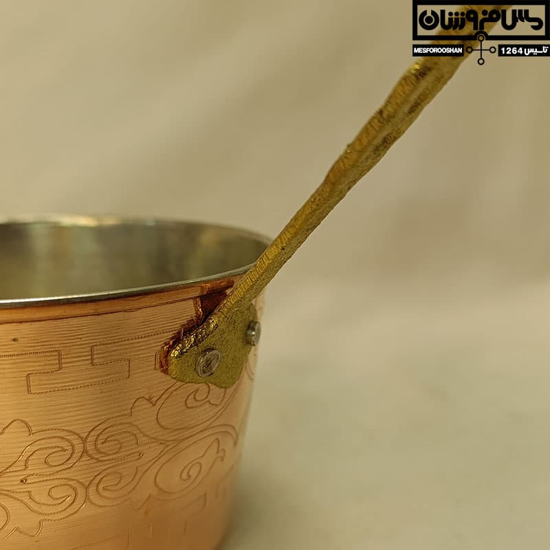 شیرجوش مسی مدل کوشکن — تصویر ۶