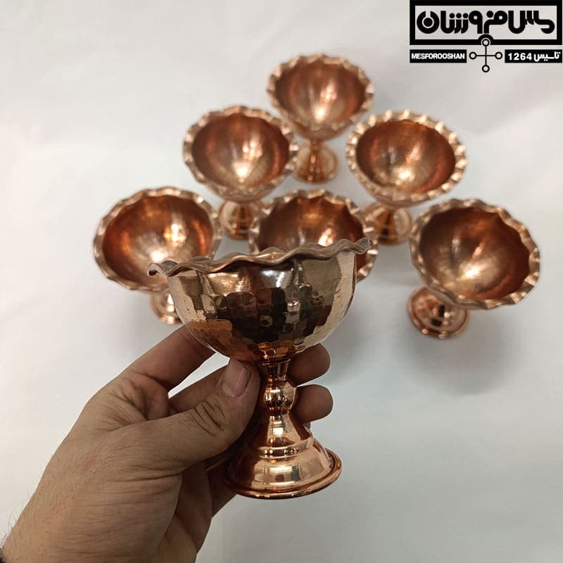 هفت‌سین مسی چکشی زنجان مدل ماهسان — تصویر ۲