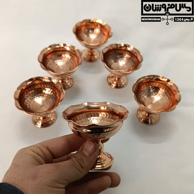 هفت‌سین مسی مدل گیتاب — تصویر ۳