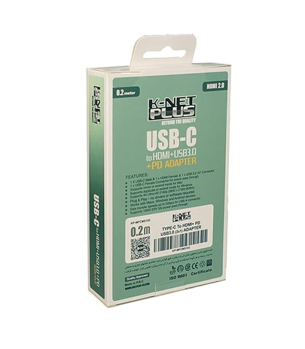 تبدیل Type-C به HDMI/USB3.0/PD کی نت پلاس KP-MFCMS103 — تصویر ۲