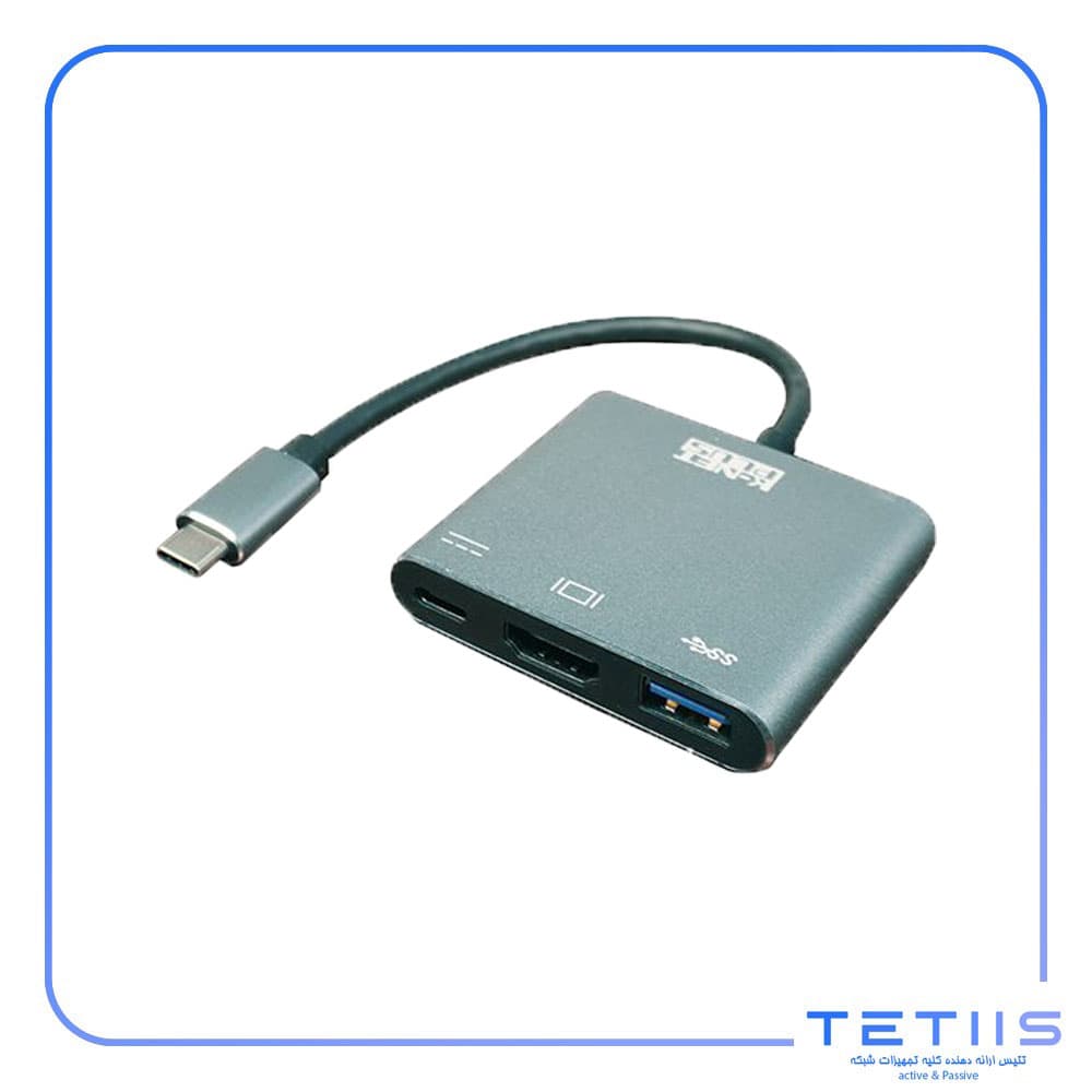 تبدیل Type-C به HDMI/USB3.0/PD کی نت پلاس KP-MFCMS103