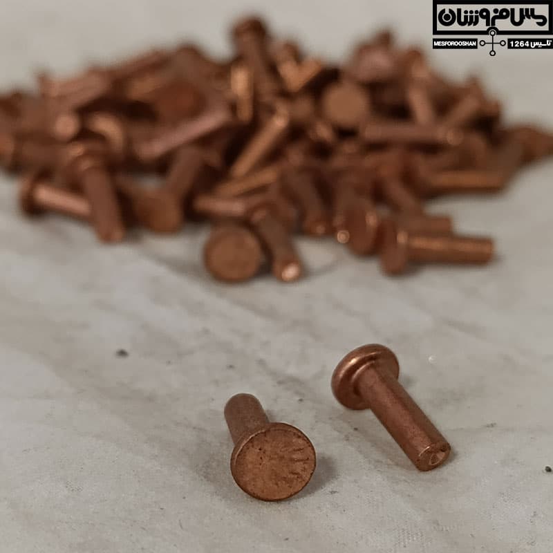 پرچ مسی سایز 14.7 در 3.8 میلیمتر مدل میخی