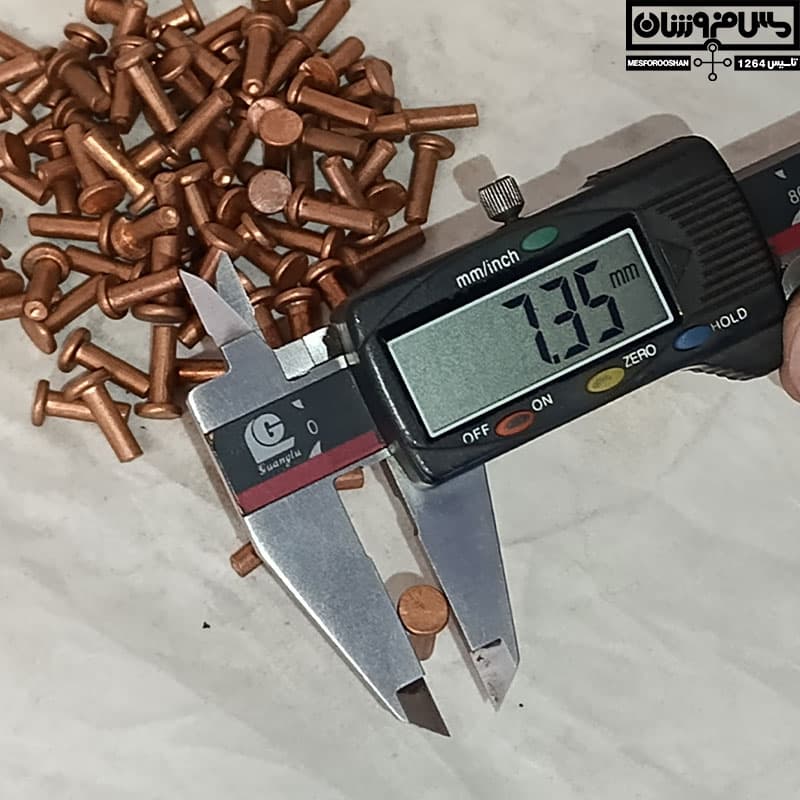پرچ مسی سایز 14.7 در 3.8 میلیمتر مدل میخی — تصویر ۲