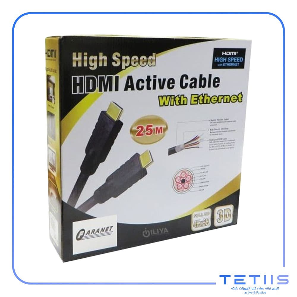 کابل HDMI کانکتور طلایی سه بعدی 25متر فرانت مدل FN-HCB250 — تصویر ۲
