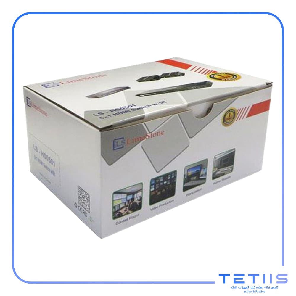سوئیچ 5 پورت HDMI لایمستون مدل LS-HS0501 — تصویر ۲