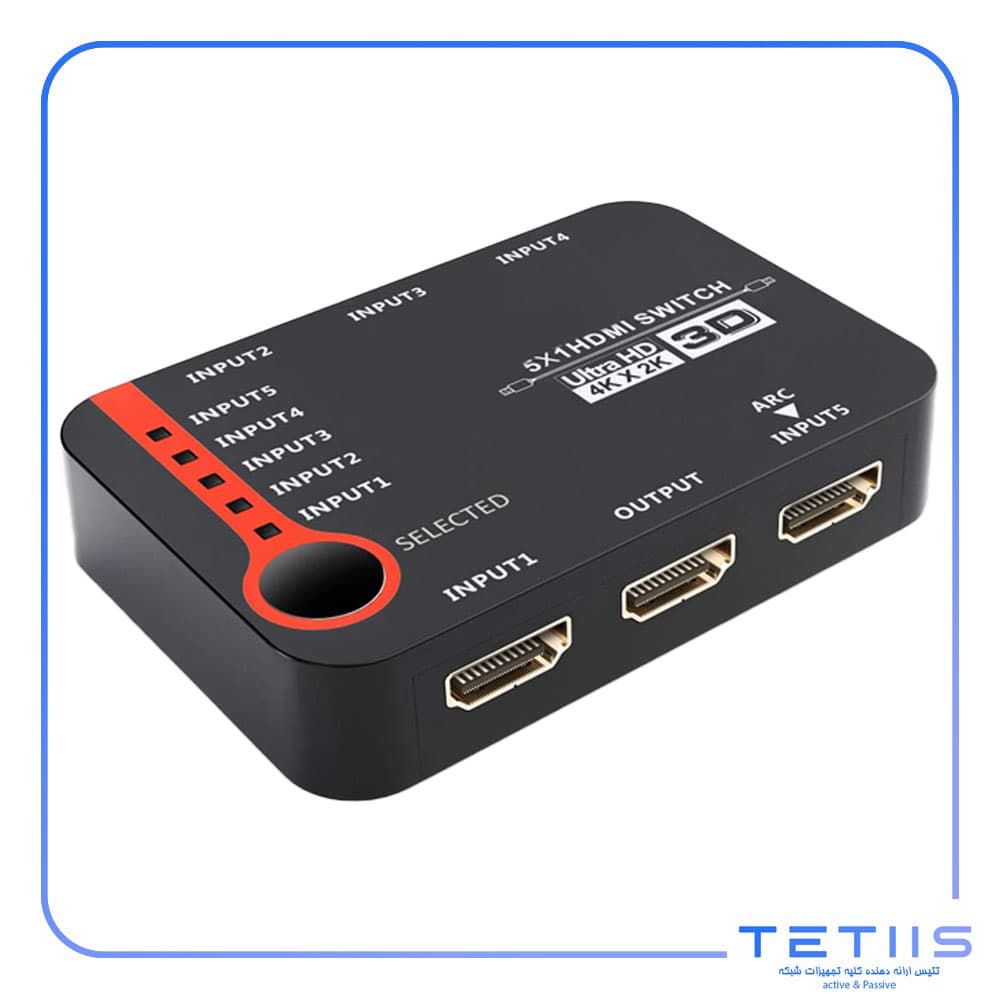 سوئیچ 5 پورت HDMI لایمستون مدل LS-HS0501