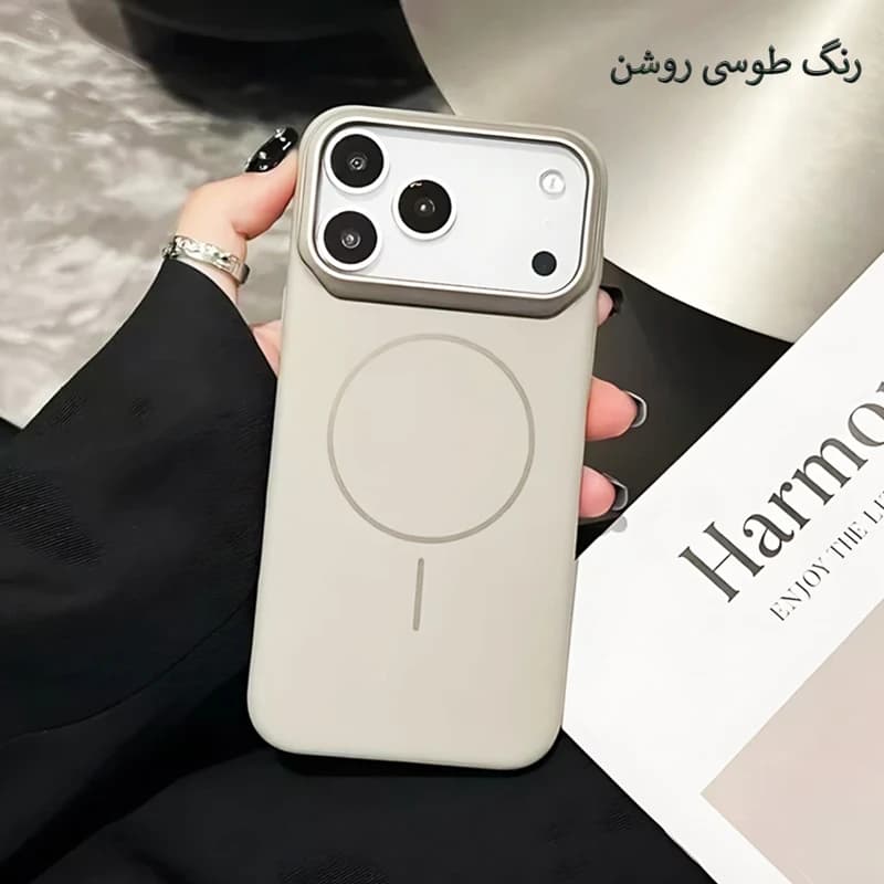 قاب گاردفشن مگ سیف پکدار اورجینال آیفون 17 پرومکس – طوسی