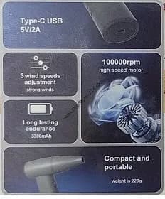 جت فن شارژی پرقدرت براشلس نیتو NITU NSF01 — تصویر ۵