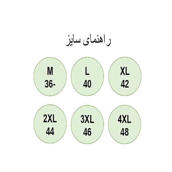 ست ورزشی زنانه نیم تنه جلو طرح دار و لگ کمر گنی کد 1902-4104 - تام اسپرت — تصویر ۸