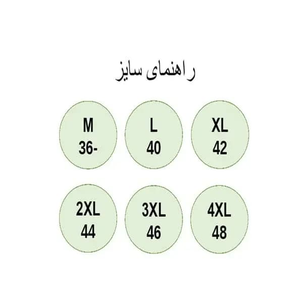 مایو زنانه مجموعه دو عددی کد 108 - تام اسپرت — تصویر ۵