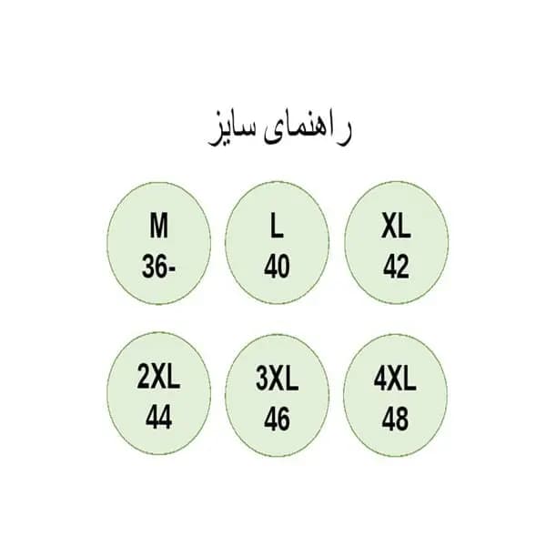 تی شرت ورزشی زنانه آستین کوتاه مجموعه دو عددی کد k710104 - تام اسپرت — تصویر ۵