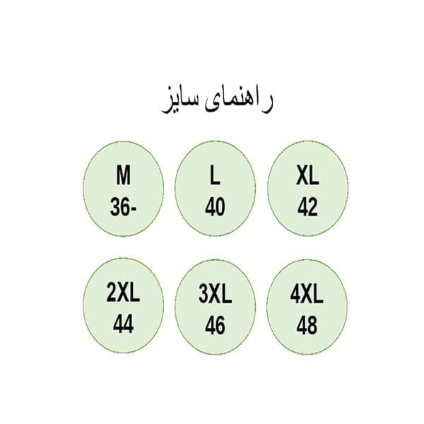 ست ورزشی زنانه دو تیکه نیم تنه آستین کوتاه کلاهدار با دامن کد 150-165 - تام اسپرت — تصویر ۶