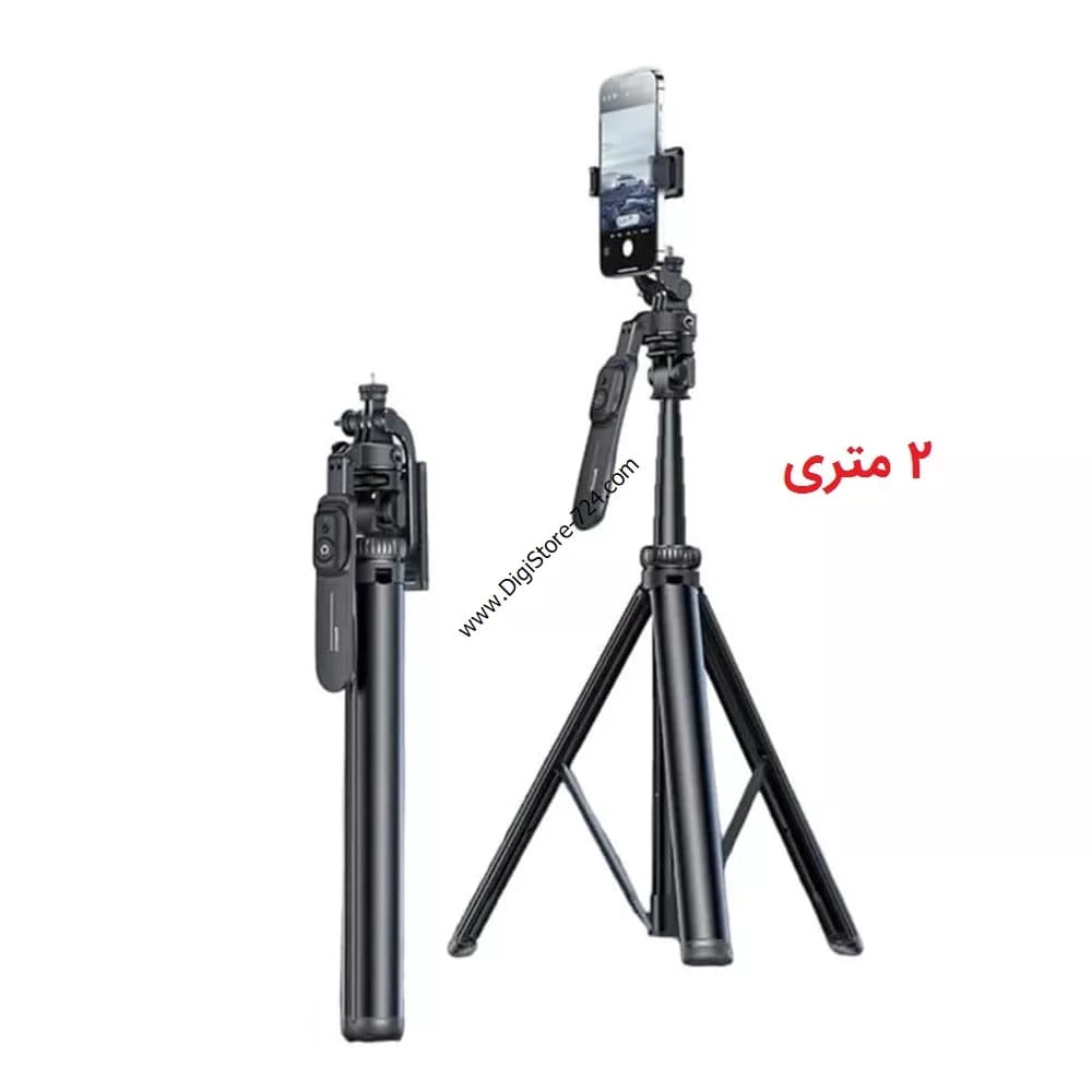 مونوپاد و سه پایه 2 متری یسیدو مدل SF17