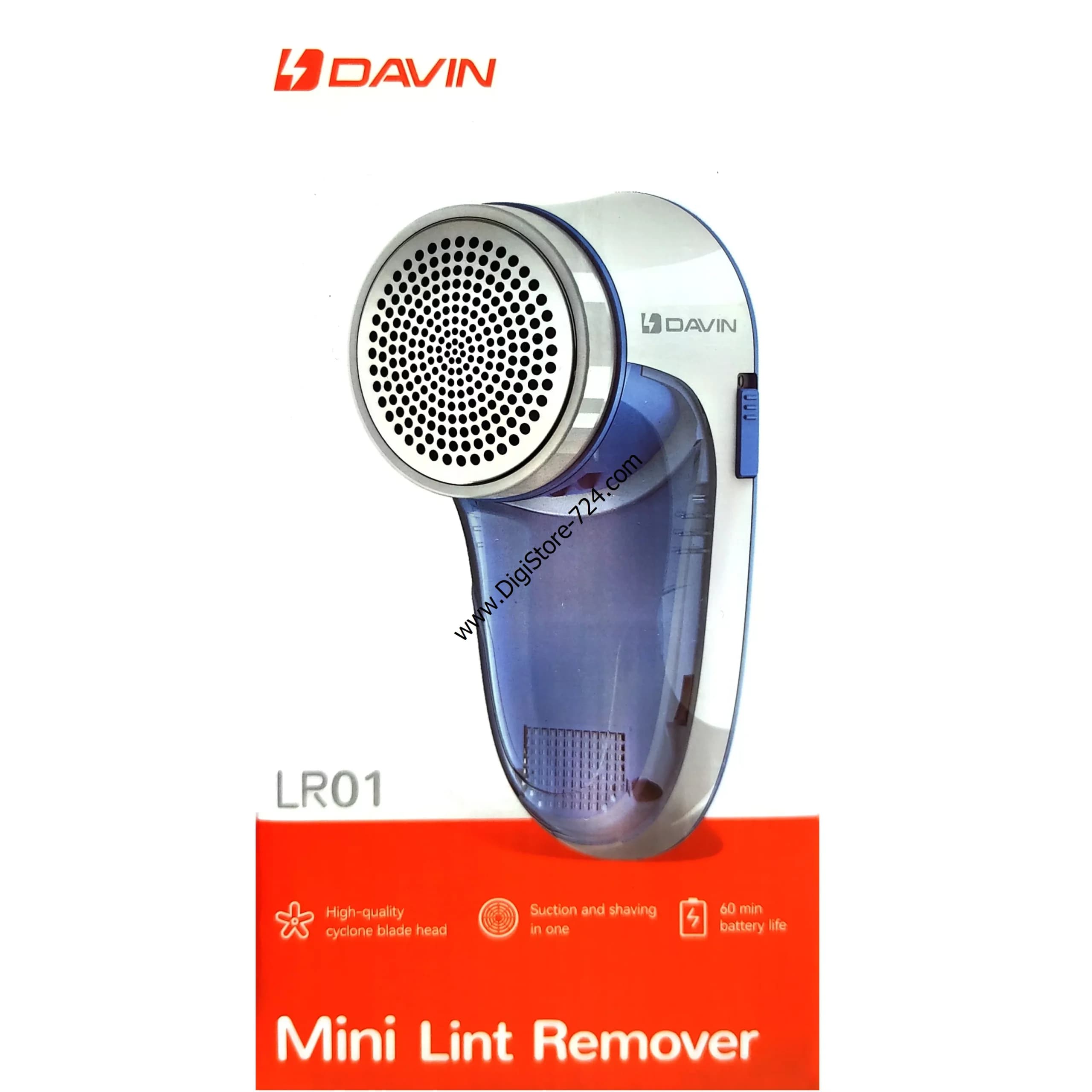 پرزگیر لباس شارژی DAVIN مدل LR01