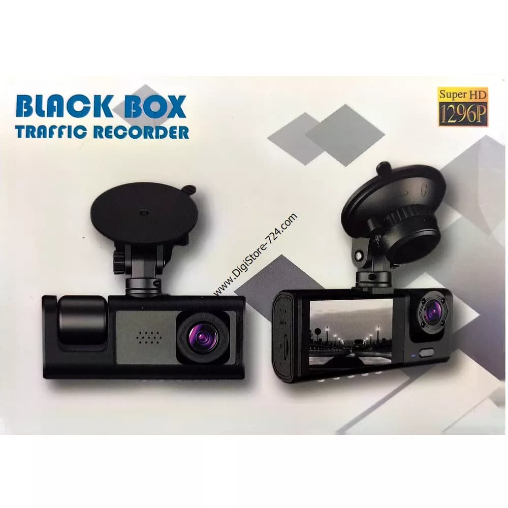 دوربین ثبت وقایع جلو و عقب و داخل ماشین BlackBox