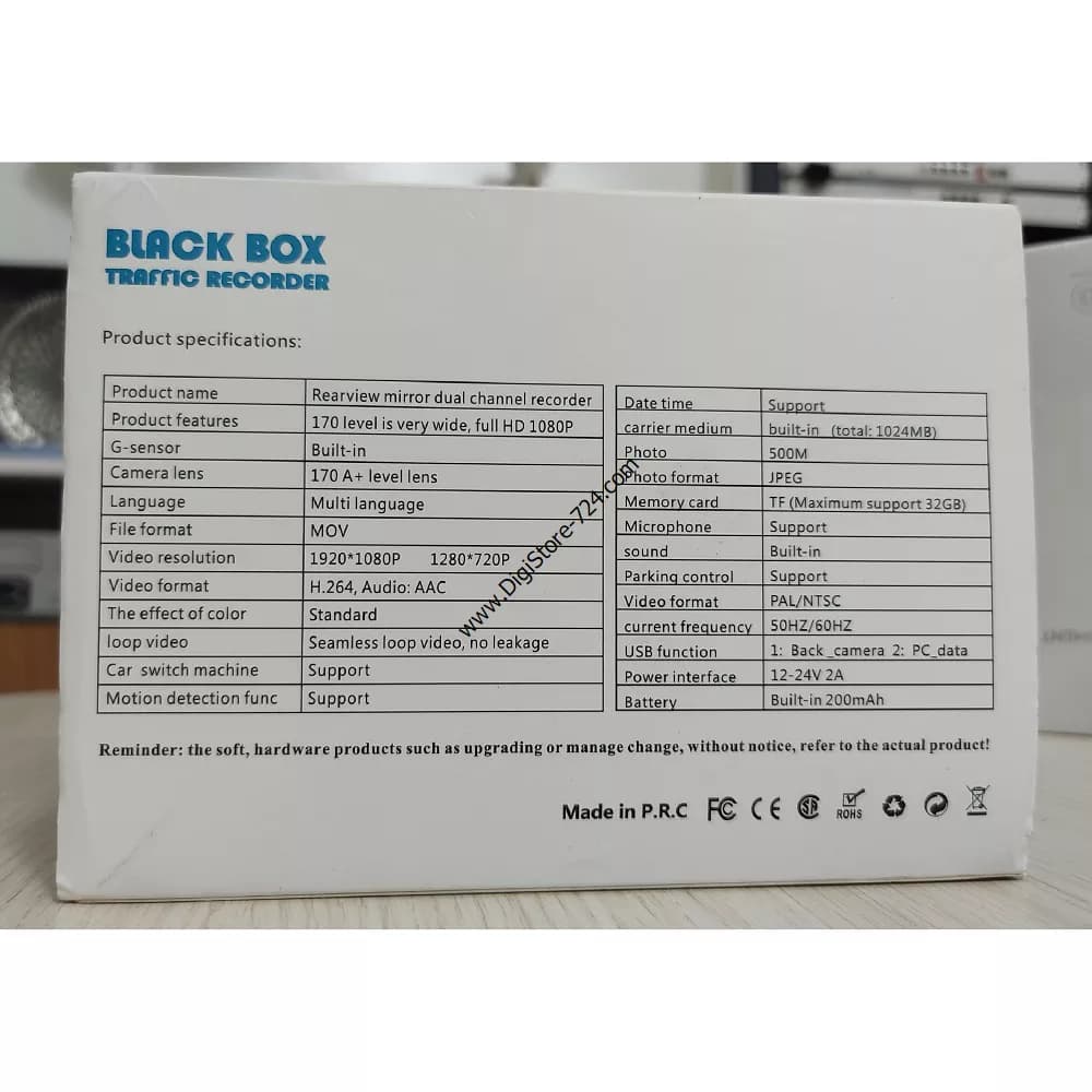 دوربین ثبت وقایع جلو و عقب و داخل ماشین BlackBox — تصویر ۵
