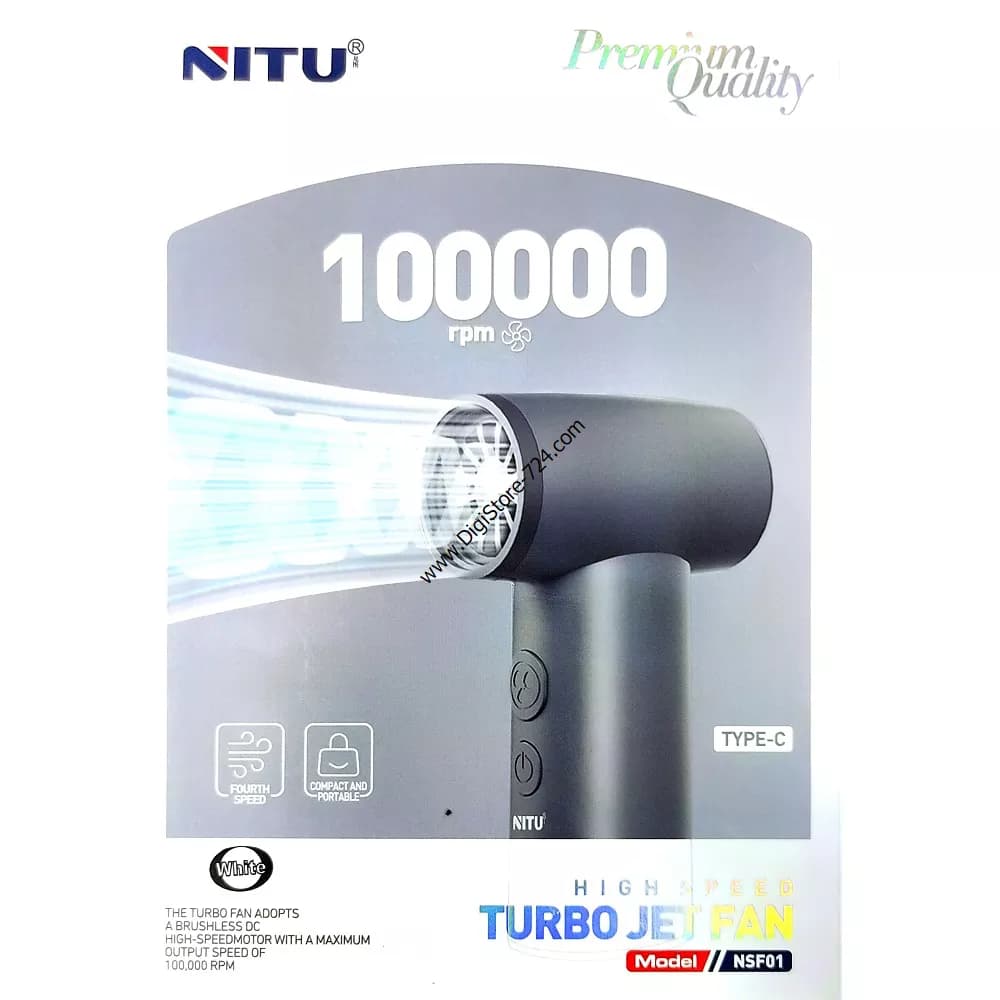 جت فن شارژی پرقدرت براشلس نیتو NSF01 — تصویر ۳