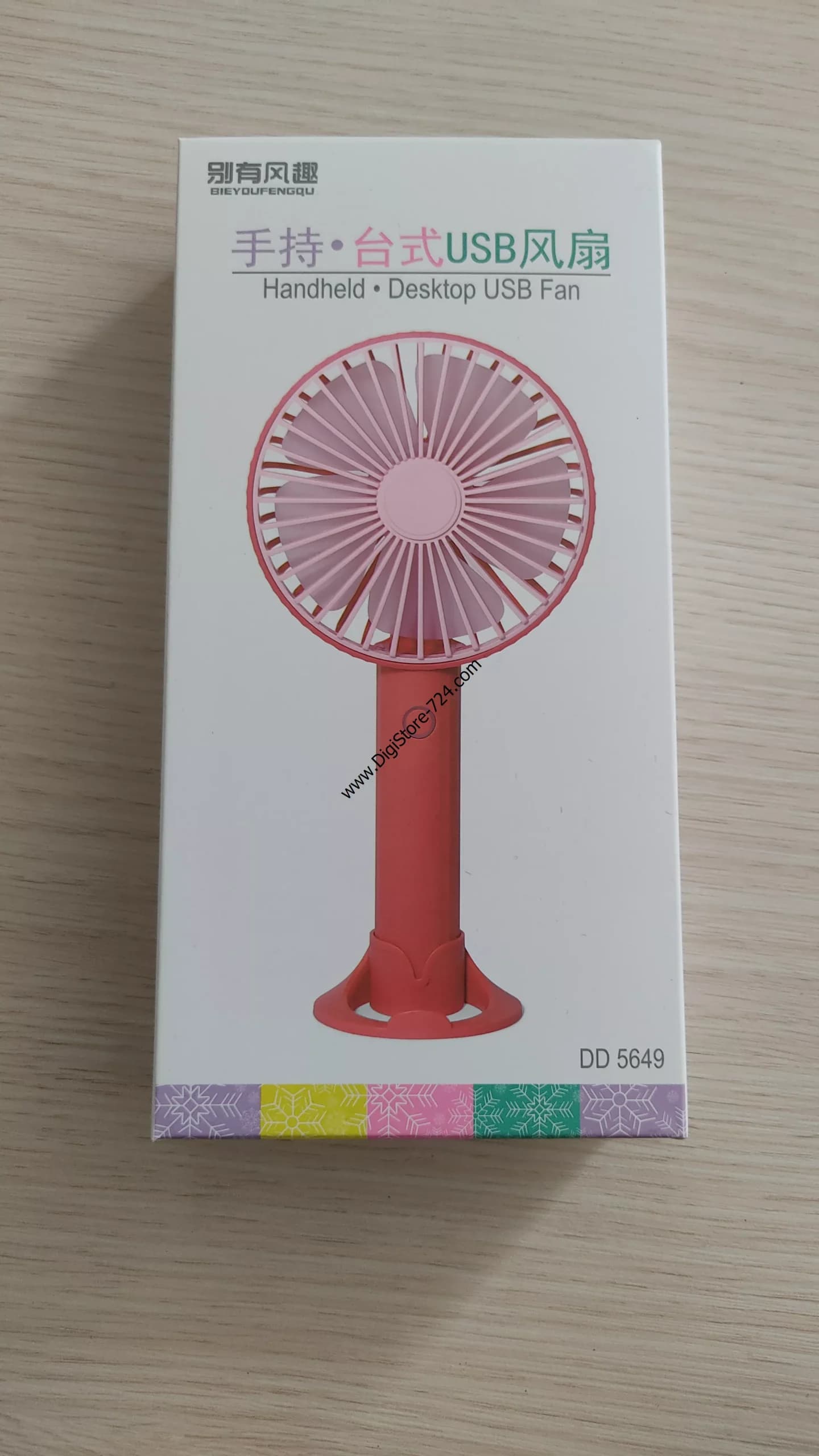 پنکه کوچک شارژی چراغدار DD5649 رومیزی — تصویر ۴