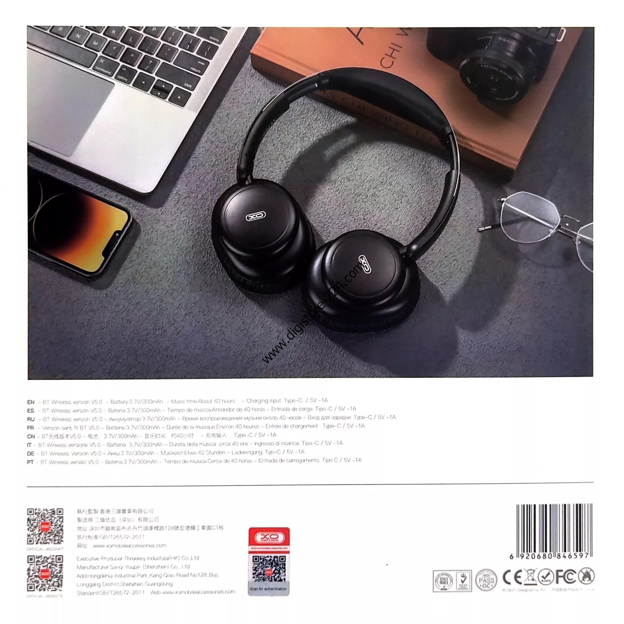 هدست بلوتوث تاشو XO BE40 با ضد نویزMagic God ANC ضد آب IPX 5 — تصویر ۴
