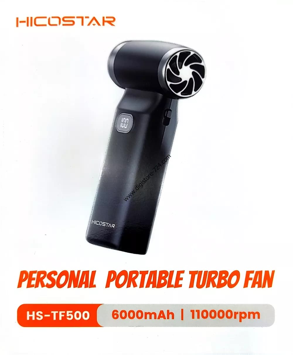 جت فن شارژی پرقدرت با محافظ ایمنی هیکوستار TF500 — تصویر ۲