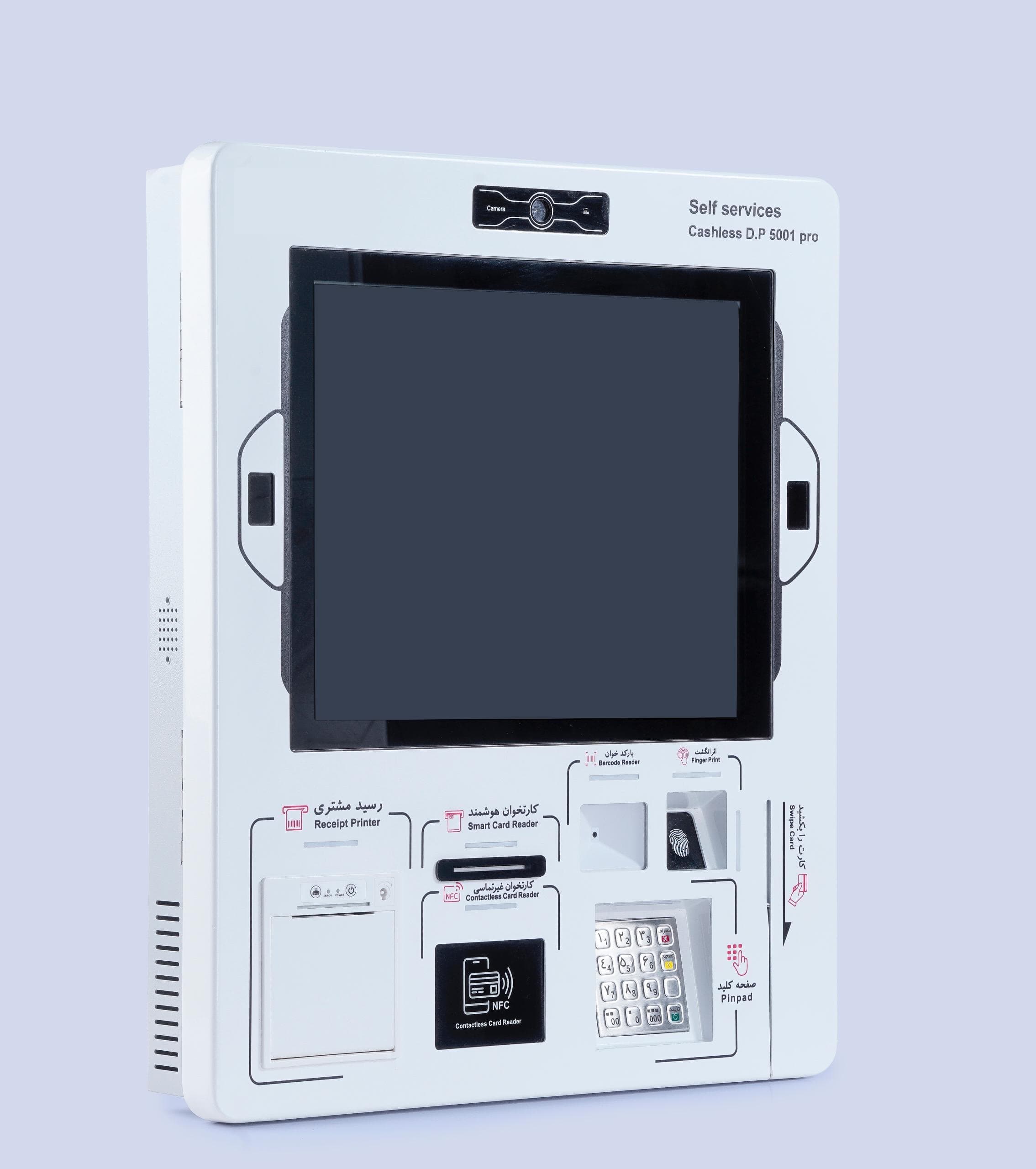 کش لس Dp5001pro