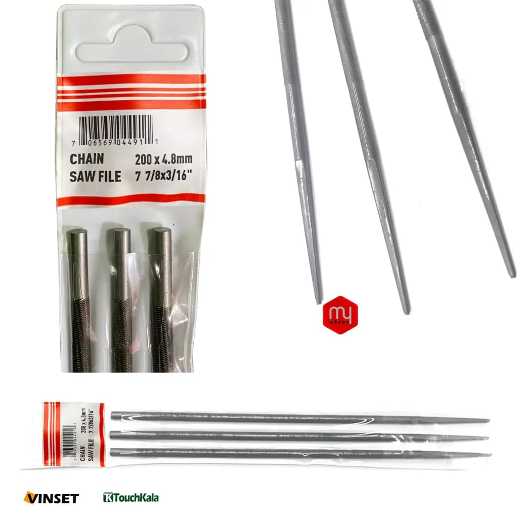 تاچکالا | مشخصات , قیمت و خرید سوهان اره موتوری 4.8mm بسته 3 عددی