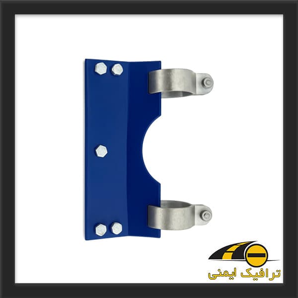 بست تابلو ترافیکی