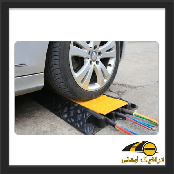 سرعت گیر محافظ کابل لاستیکی 20*100 — تصویر ۵