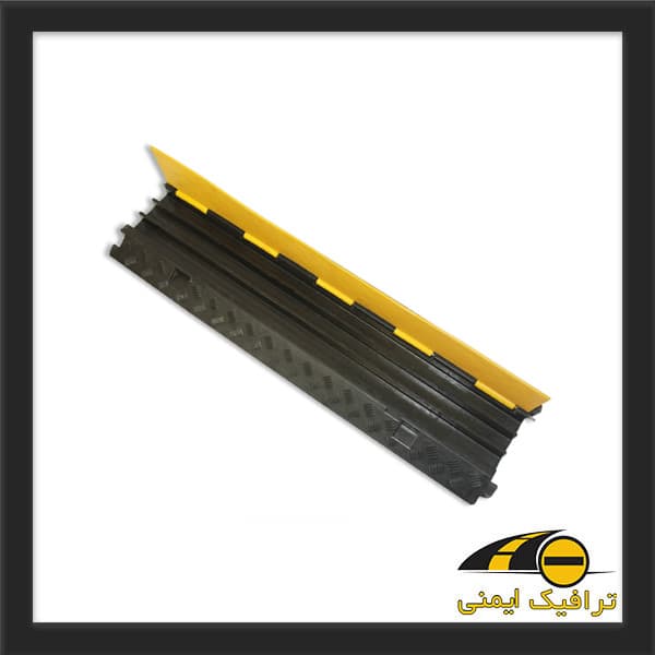 سرعت گیر محافظ کابل لاستیکی 20*100 — تصویر ۴