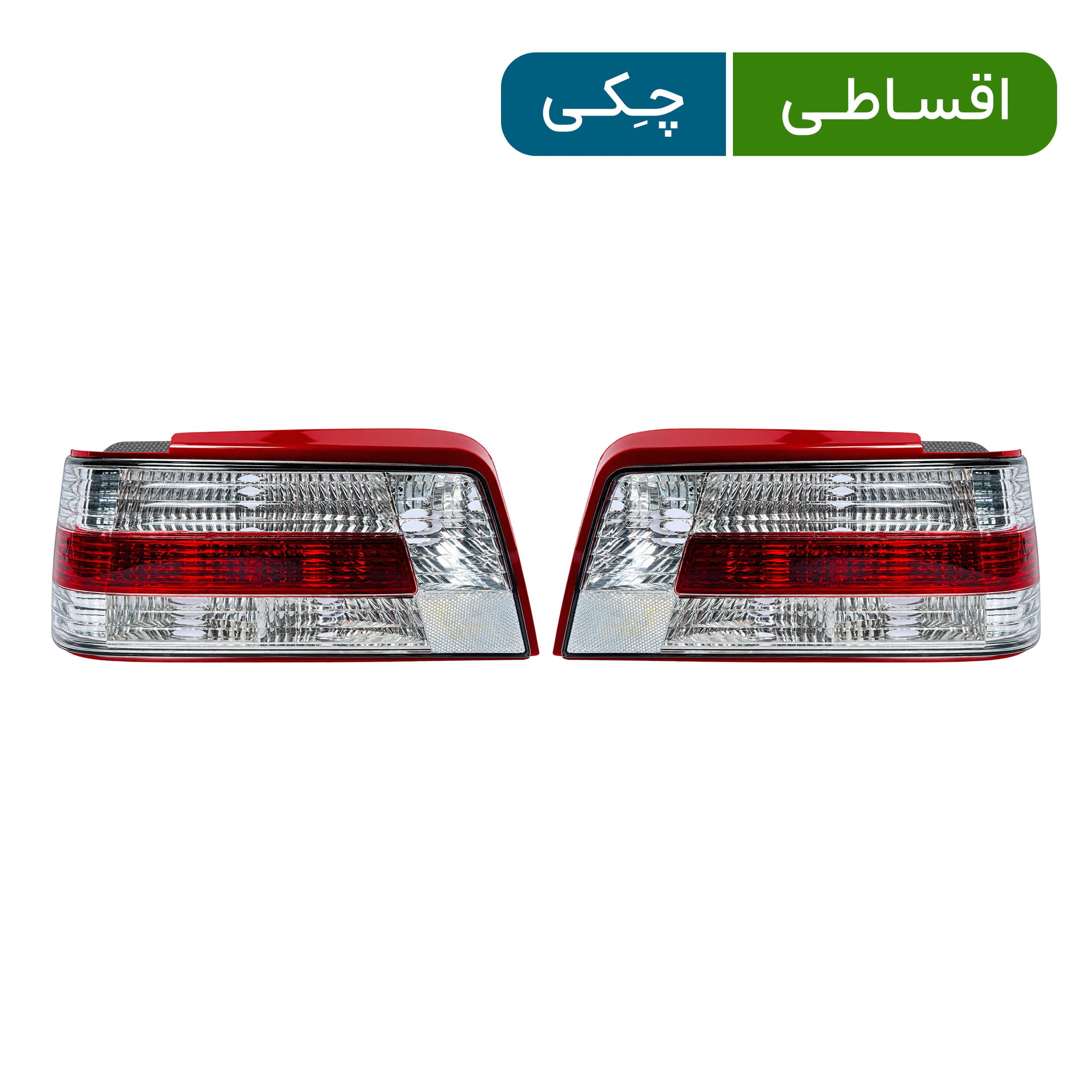 خطر پژو 405 ردلاین NSCO مناسب برای ROA . 405 SLX - اسپرت (جفت چپ وراست )