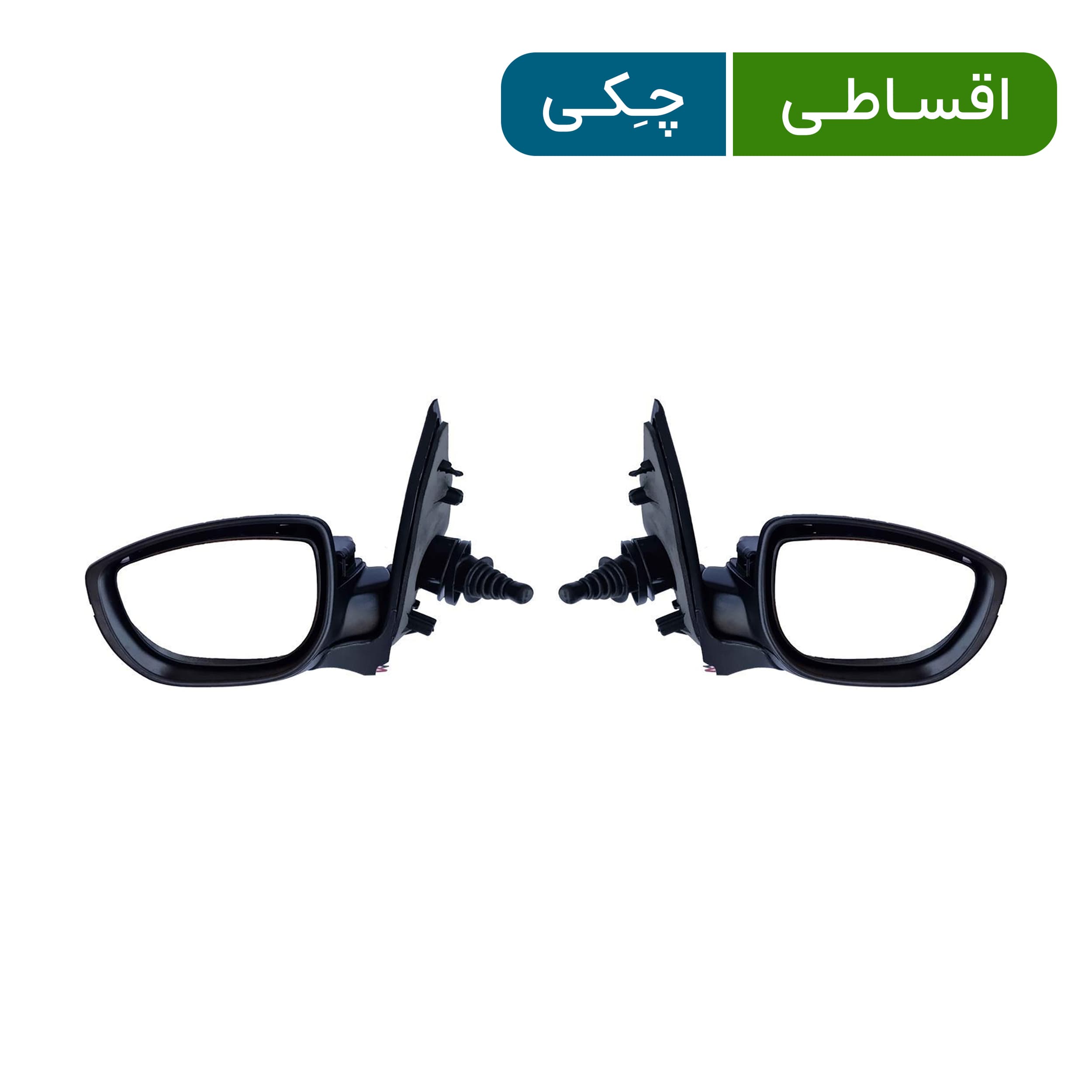 آینه بغل پژو 207 تنظیم دستی راهنما دار برازش صنعت- اصلی (جفت )