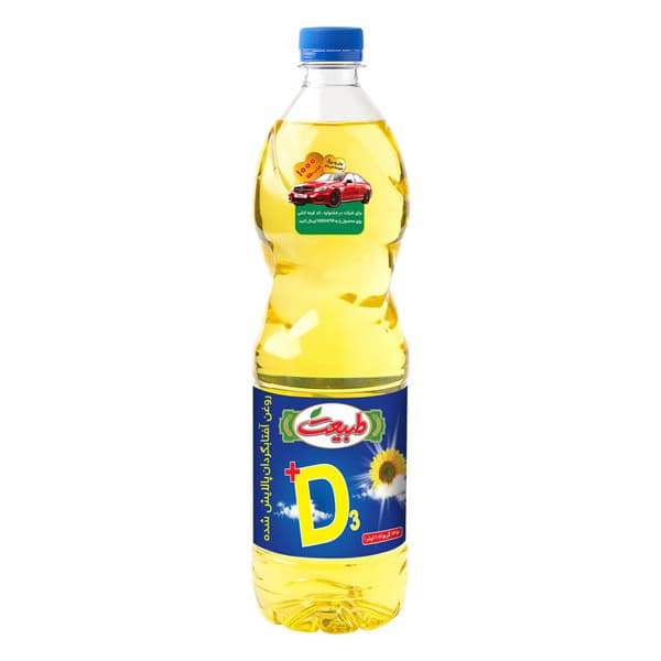روغن آفتابگردان طبیعت - 900 میلی لیتر — تصویر ۵