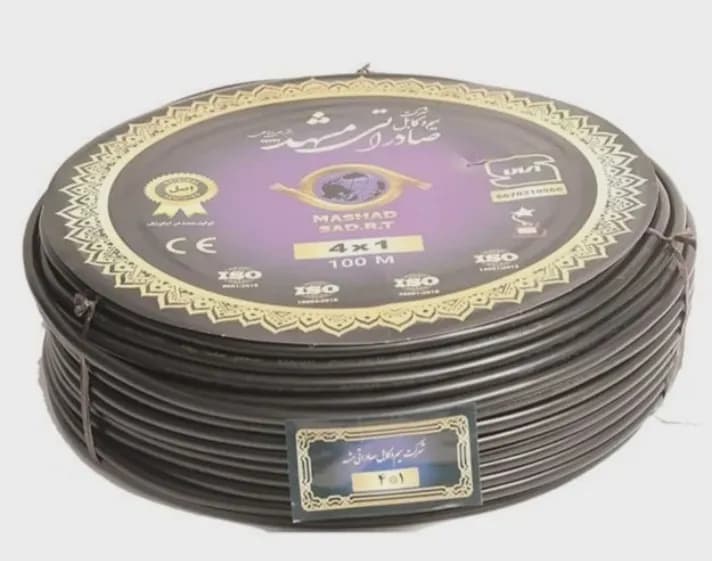 کابل افشان4در1مشهدصادراتی توپ100متری
