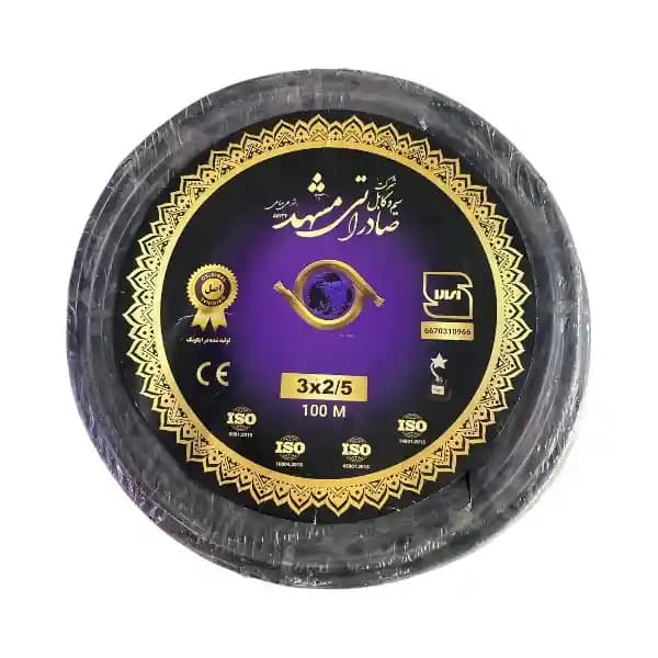 کابل برق افشان 3 در 2.5 صادراتی مشهد مدل SAD.R.Tتوپ100متری